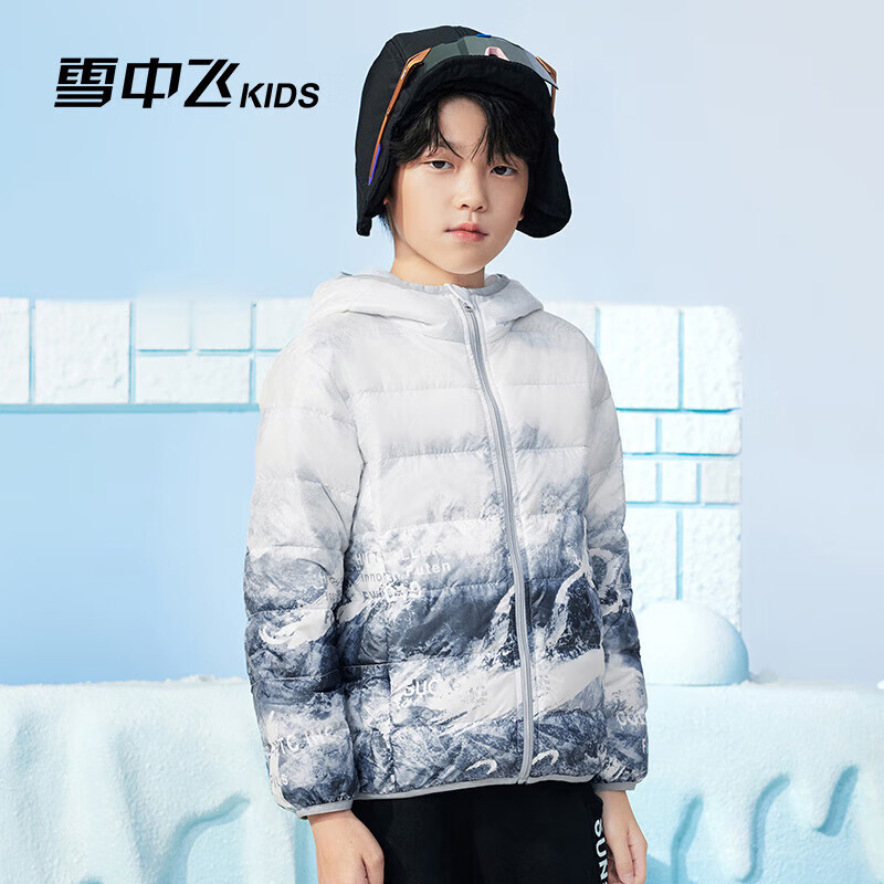 雪中飞(SNOWFLYING)儿童轻薄羽绒服男童保暖防寒新款童装中大童女童薄款冬外套 冰山雪地 170