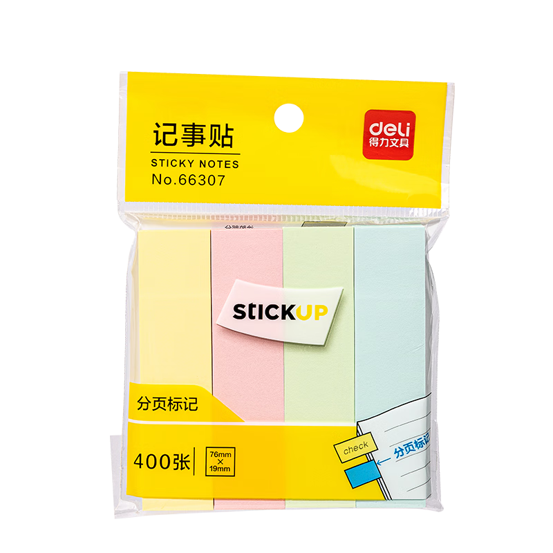 ������deli��400��4ɫ�������������μ�������ǩֽ 76*19mm 66307 2.2Ԫ