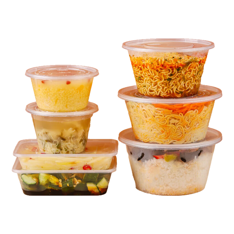 һ���Բͺд��ǼӺ���÷��б㵱�� 860ml Բ��͸����������� 50�� 11Ԫ(����ȯ)