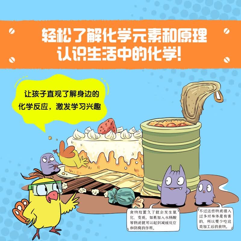 图 5