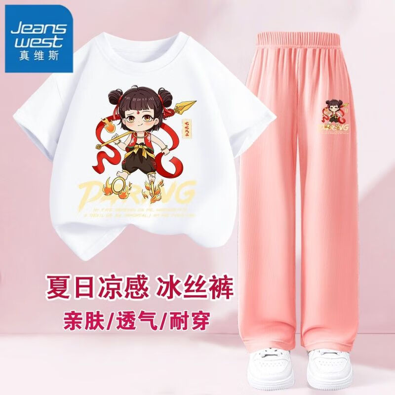 ��ά˹Ůͯ��װ ��ͯ�����·� ֱͲ���ÿ㱡��ͯװ ��100%��T��+ֱͲ���ÿ㡿