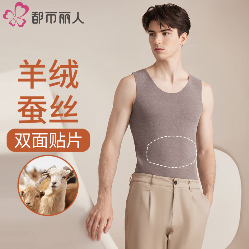 �������ˡ���ɣ��˿��7A�־�����˫����Ƭ�ߵ�������ů���Բ�챳���� ��ɫ L