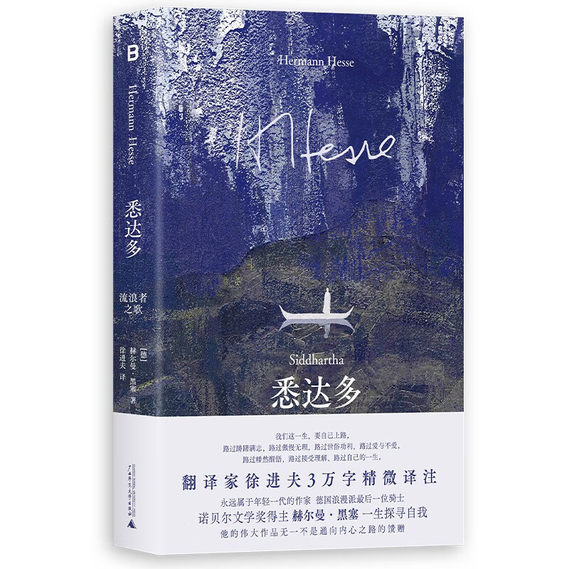 Ϥࣺ֮裨3־΢ע룻棬¾䣬鸽ʮ˸ǩ107.4Ԫ4(26.85Ԫ/)
