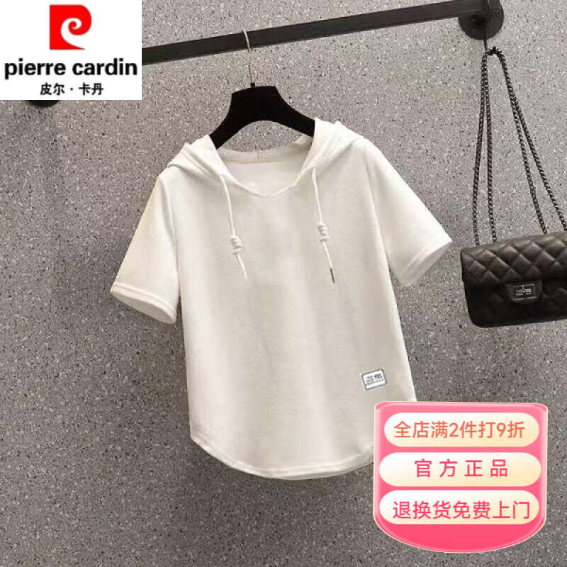 皮爾卡丹（pierre cardin）時尚連帽短袖t恤女夏季新款寬松遮肚顯瘦大碼胖mm減齡衛(wèi)衣衫 白色 XL