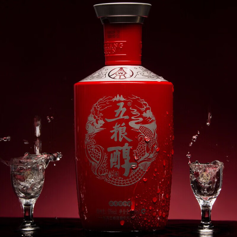 五粮液股份五粮醇红装40度浓香型白酒500ml*6瓶整箱