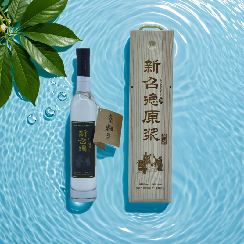 老召德78度清香型白酒高端礼盒酒超高度白酒纯粮酒 酒厂直营平度特产 78%vol 375mL 6瓶 整箱装