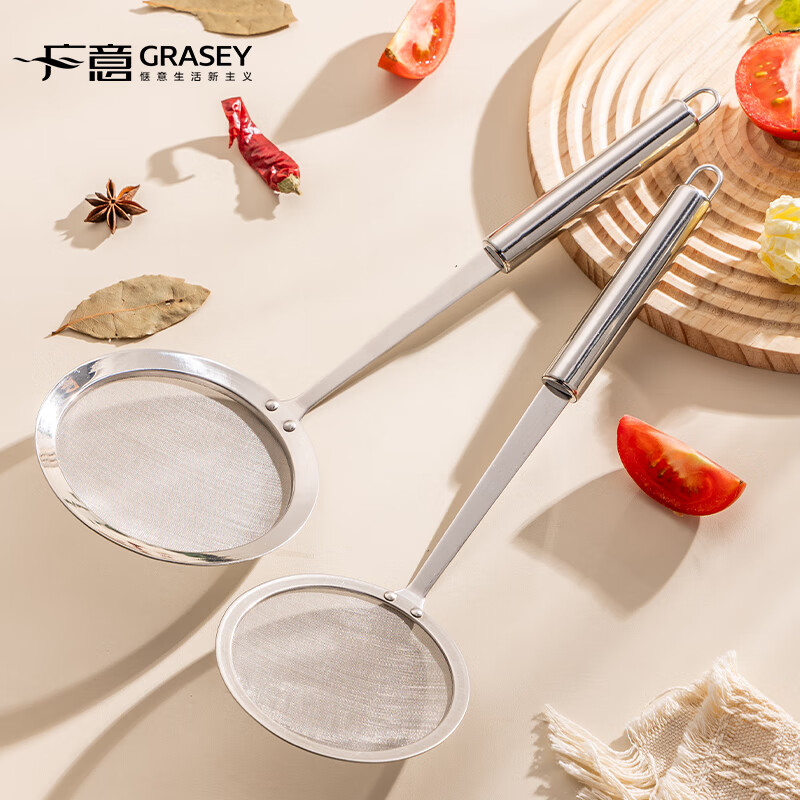 广意过滤漏勺网筛婴儿辅食工具豆浆鸡蛋液烘焙不锈钢面粉筛子GY73 304滤勺80100目两件套