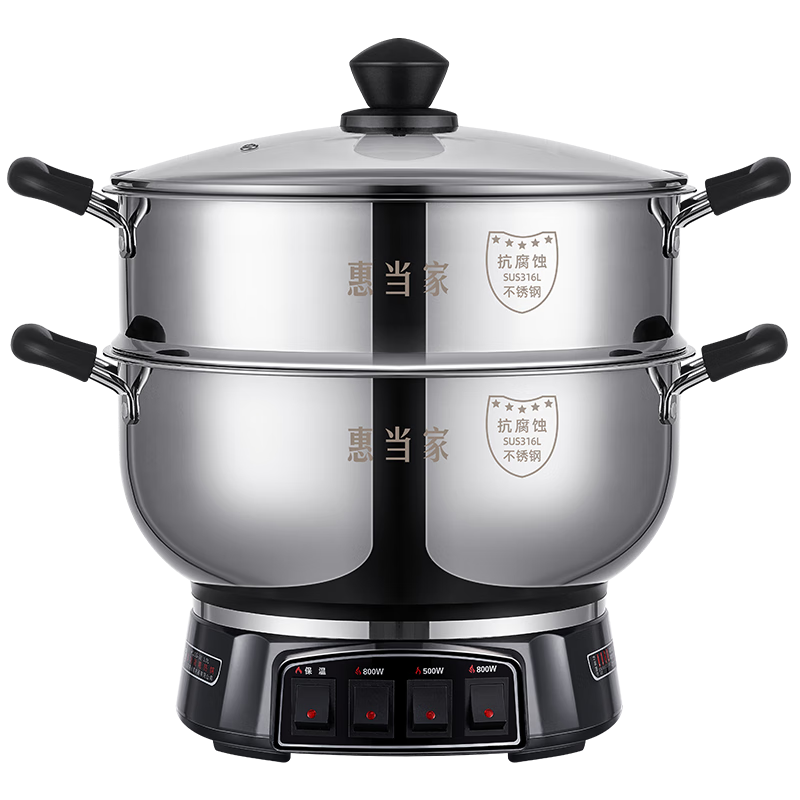 惠當(dāng)家（Hui Dang Jia）電蒸鍋電煮鍋電炒鍋多功能電熱鍋316L不銹鋼電鍋一體式電火鍋多用途鍋G31-34