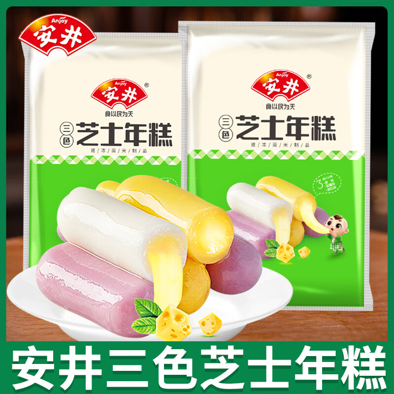 ڲ ɫ֥ʿ˿ʳ̹ض󷹵ϯ ɫ֥ʿ500g*2 (Լ80)21.8Ԫ