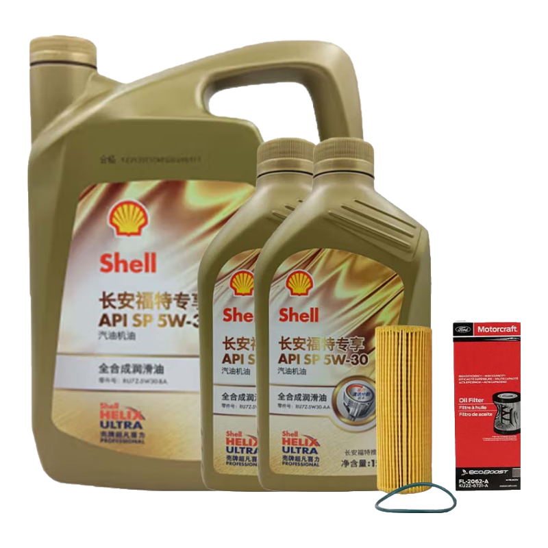 福特原廠機(jī)油/潤(rùn)滑油 適用 翼虎?？怂垢ｎＫ挂聿┘文耆A金牛座銳界  5W30金殼6升套裝 金牛座2.7T 銳界2.7T