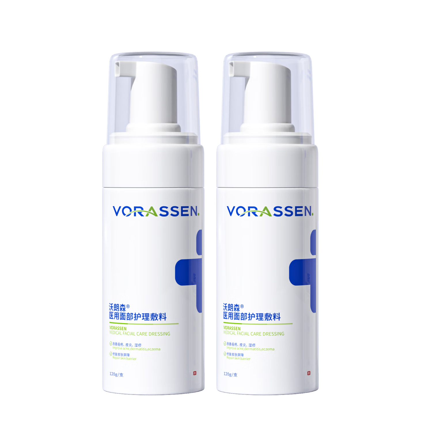 ���ڲ���������ɭҽ��ϴ������Ůʿר�ÿ����ȥ��ͷ����������ë��е�ֺ� 2�� 94.5Ԫ(������)