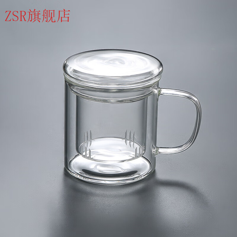 ZSR茶杯玻璃杯家用茶水分离泡茶杯办公室高温带盖把手个人喝水杯 玻璃泡茶杯 350ml