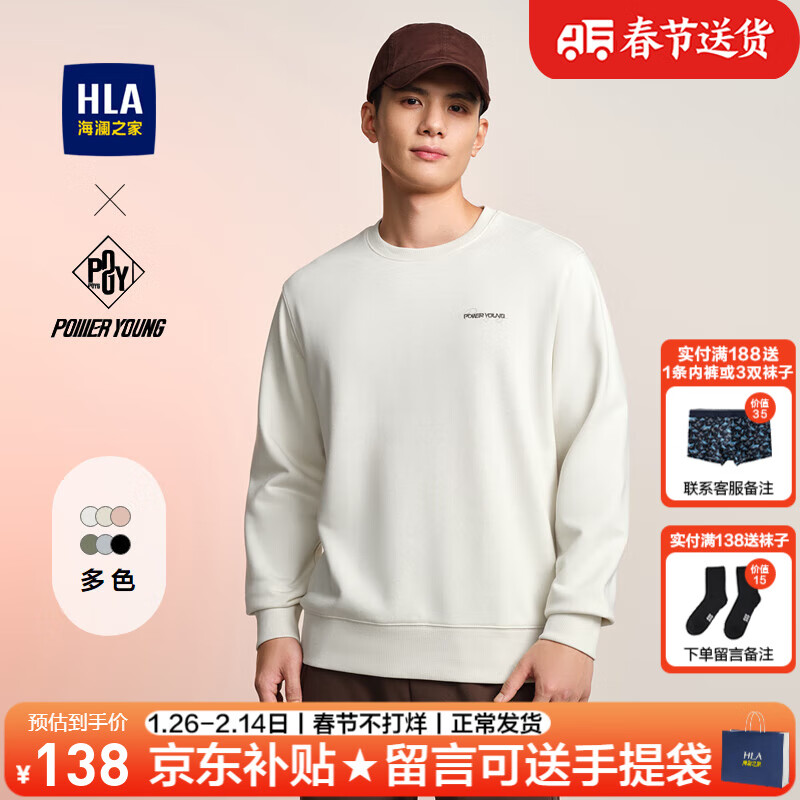 ���ڲ���������֮�ң�HLA��������װ���＾ɽ���ڸ�ϵ��������ۿ��������������·���ʿ���� HNZWW3W050A�װ�1B 165/S����57-62kg