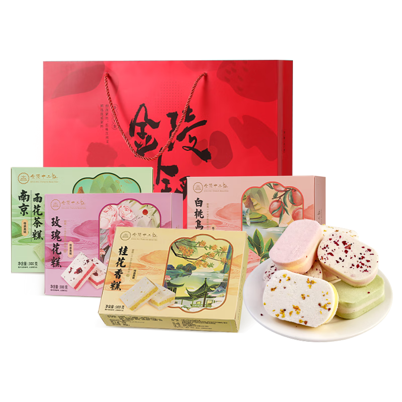 ���ڲ���������ʮ�����Ͼ��ز�������и��300g*4��õ���������������������Ʒ 81.9Ԫ