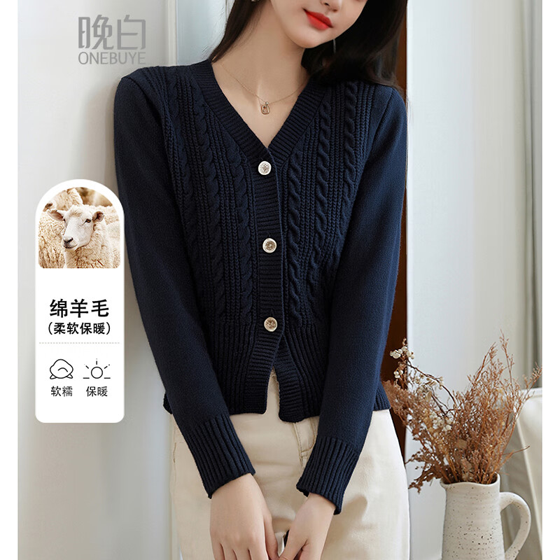 ����2025����ʱ�м�ԼС���Ӵ�����ë��֯�����׿���ë��Ů ����ɫ L