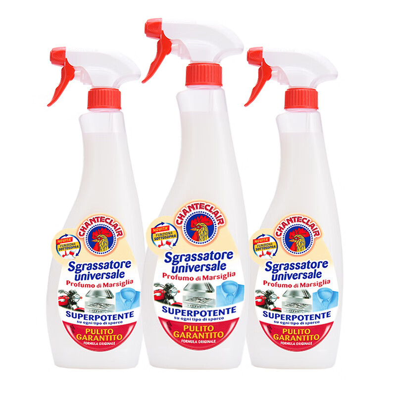 大公鸡管家（CHANTE CLAIR） 意大利进口 油烟机清洗剂厨房重油污净瓷砖清洁剂 多功能油污净 马赛香*3瓶