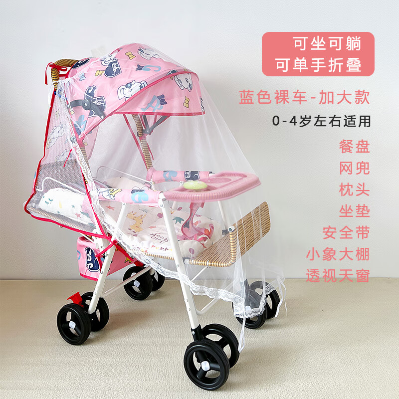 2025年多功能婴儿车品牌排名前十名，这10款一键收展避震强超赞-图片8