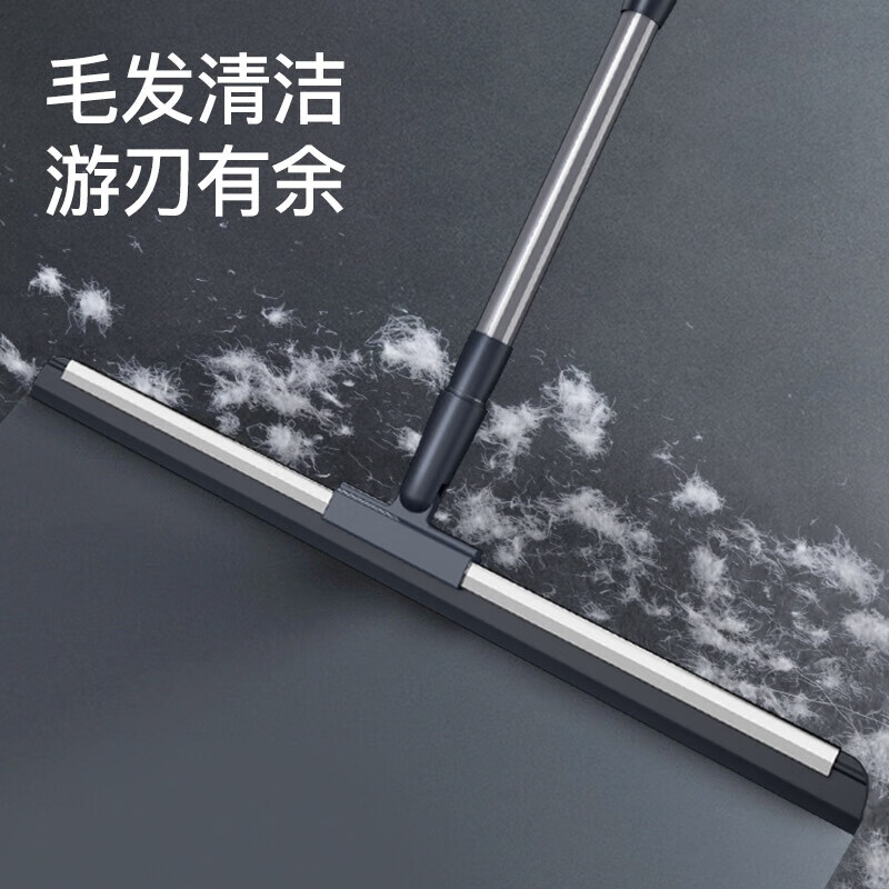 苏力达魔术扫把多功能刮水器 两用硅胶地板器家用卫生间扫头发神器Y39 升级【魔术扫把】45cm刮条 2个