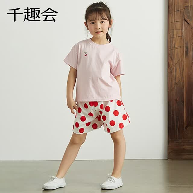 千趣会童装女童套装夏季空调外出服时尚洋气阔腿短袖短裤儿童套装 本白色&黄色(格纹) 100 cm