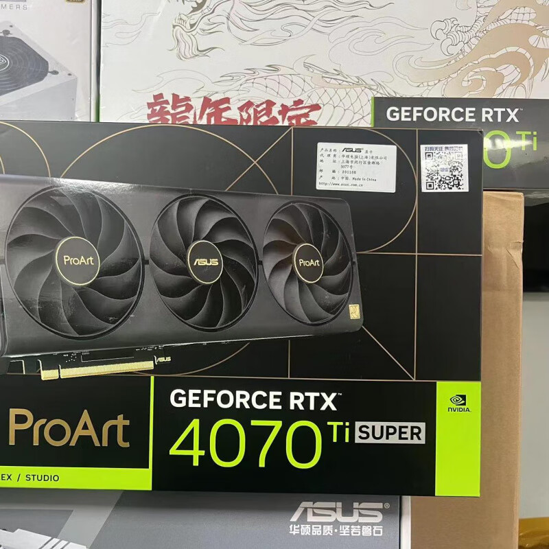 华硕 ASUS华硕ProArt RTX 4070 Ti S /RTX 5070 Ti O16G创艺国度系列显卡 华硕PROART  RTX 4070 Ti SUP 16GB