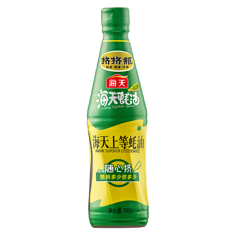 海天 上等蚝油700g PET瓶  厨房炒菜拌馅烧烤火锅蘸料 国民蚝油