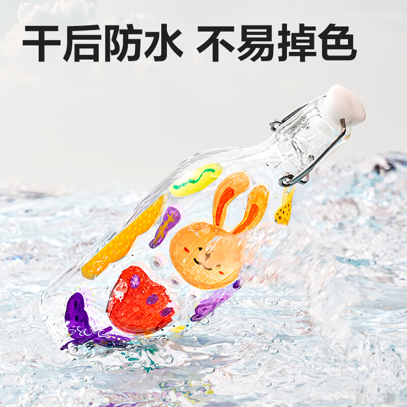 图 5