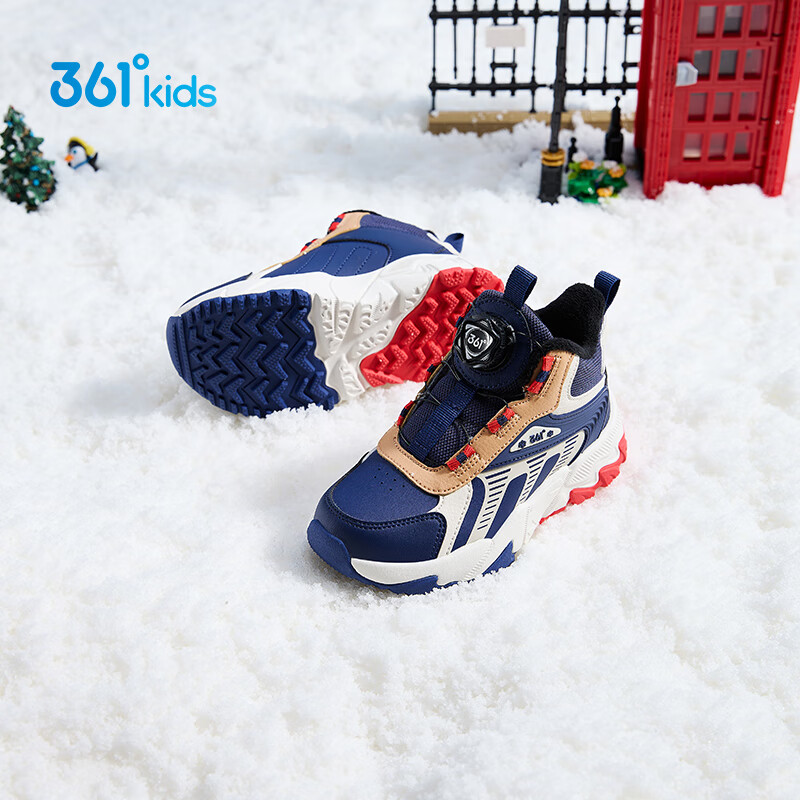 361°童鞋 儿童棉鞋24冬男女小童户外保暖加绒耐磨棉鞋 蓝31