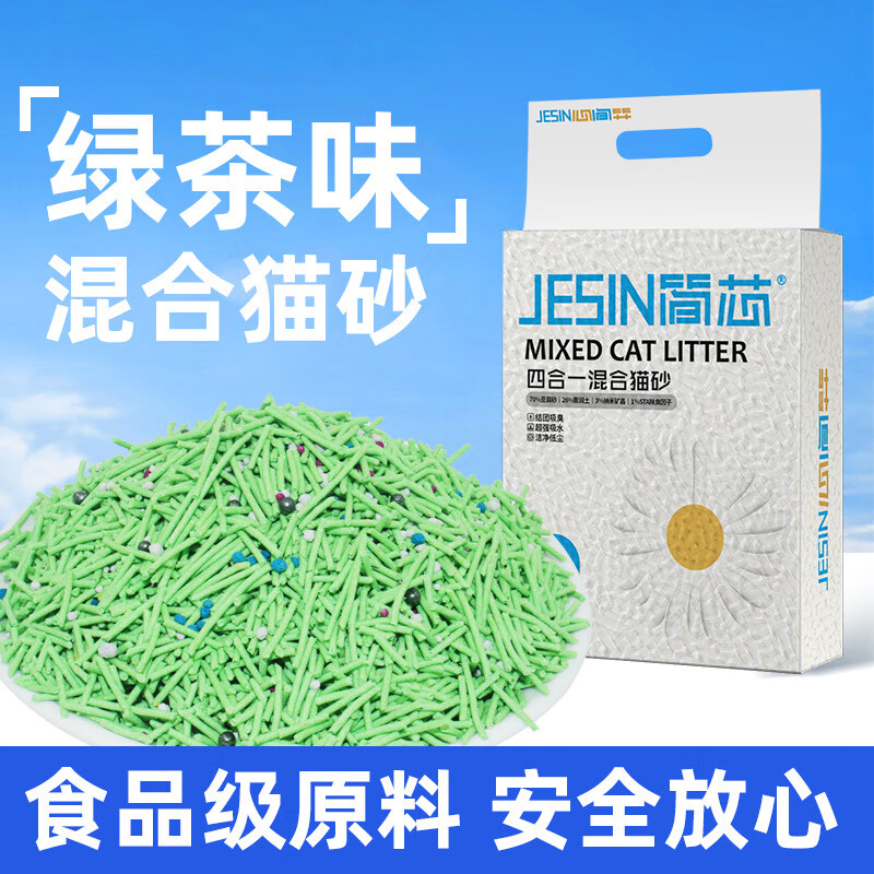 ��оèɰ����ֲ����èɰϸС��ɰ��ɰȥζ��������èɳ�ɳ���� �������èɰ���̲�ζ�� 2.4kg*1��