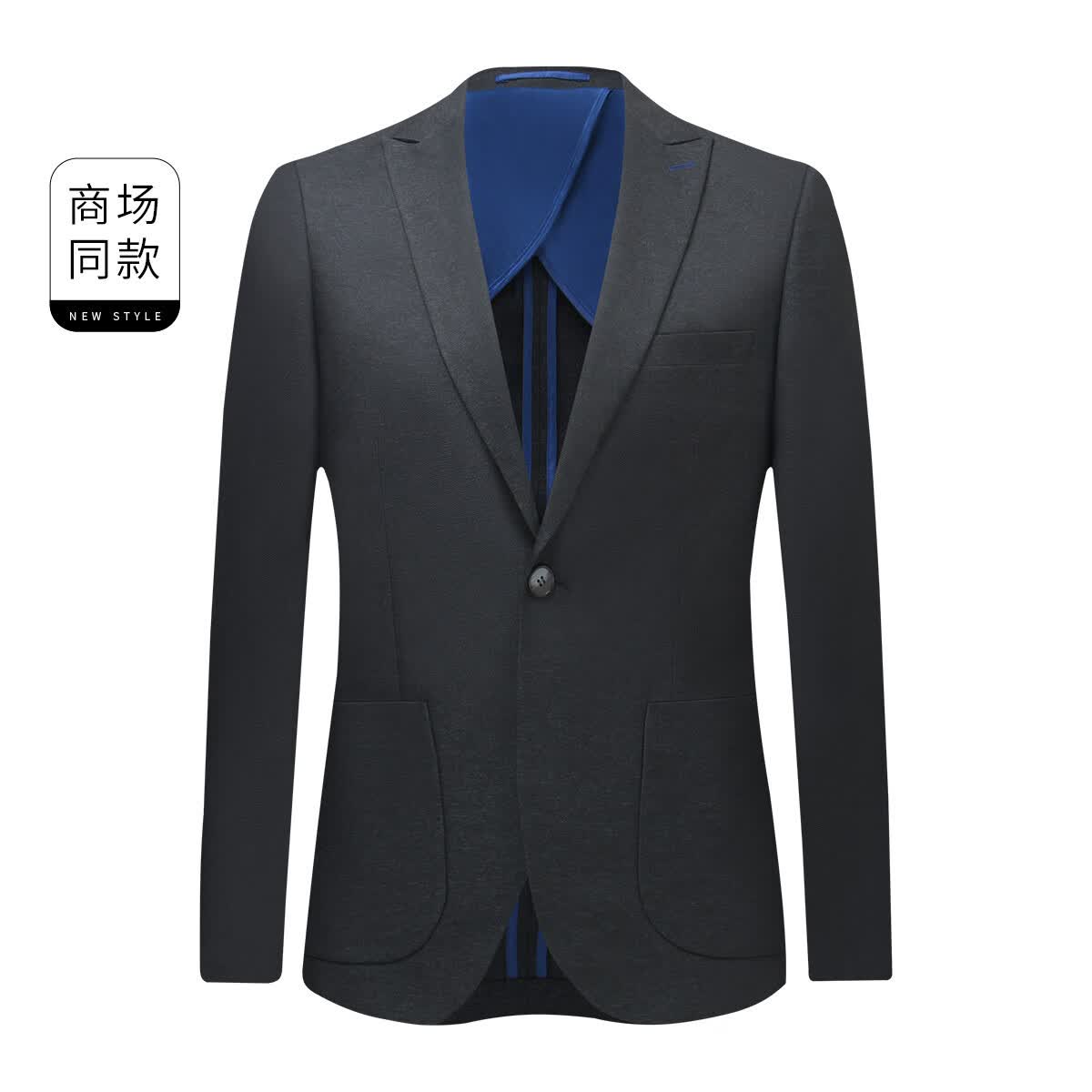 G2000春秋商務(wù)修身剪裁商場(chǎng)同款印花里布透氣正裝西裝 炭灰色  46 