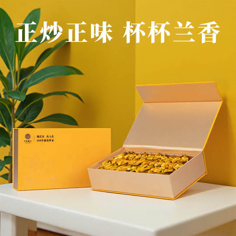 中閩魏氏鐵觀(guān)音安溪K03正味蘭花香清香型2024秋茶袋裝禮盒裝茶葉 250g (7.6克*33泡) 1盒 如需禮袋，請備注