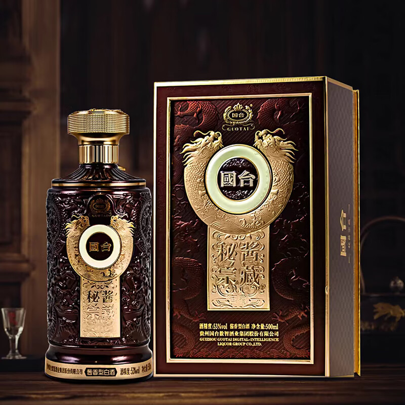 国台秘宗酱藏酒酱香型白酒53度酱香53度500mL 1瓶-京东-618/双十