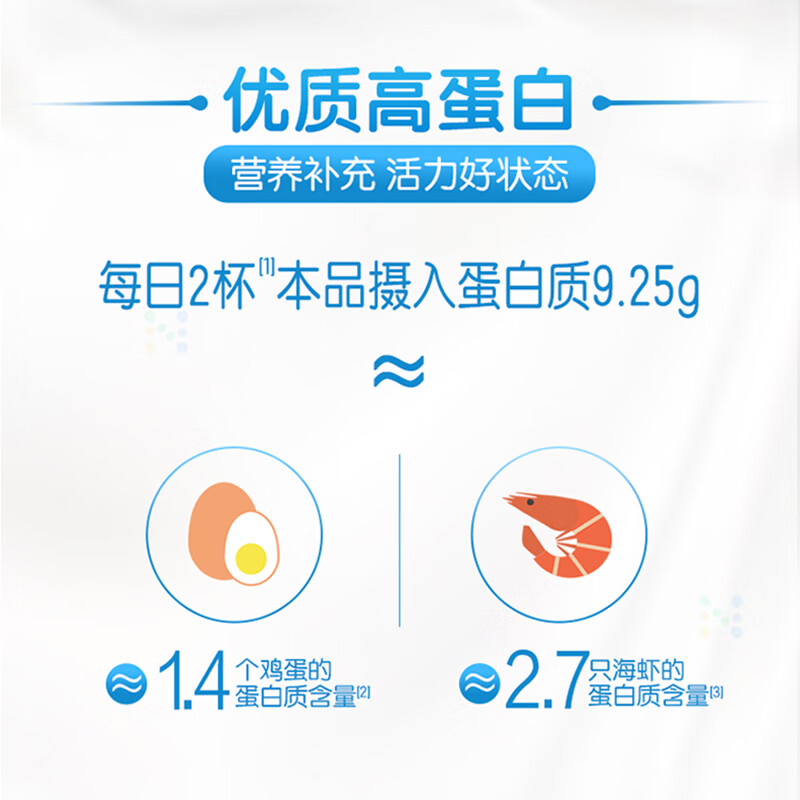 https://img14.360buyimg.com/pop/jfs/t1/257108/20/14580/46495/67a46c5bF42743672/0a4e4529767d3870.jpg