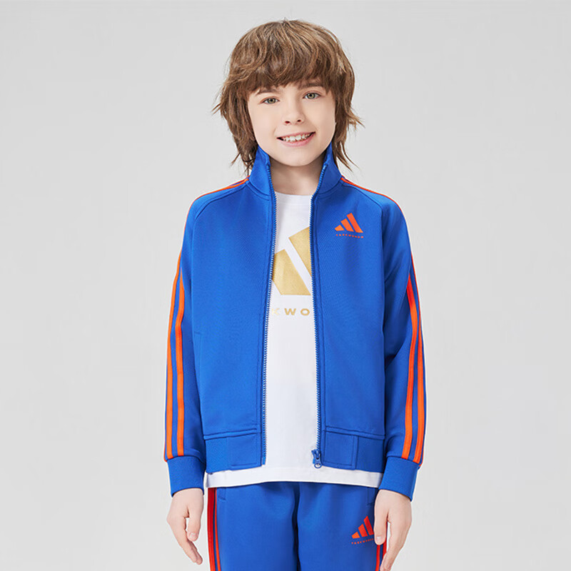 阿迪达斯 （adidas）秋季儿童立领運動休闲夹克外套 蓝色/橙色  110