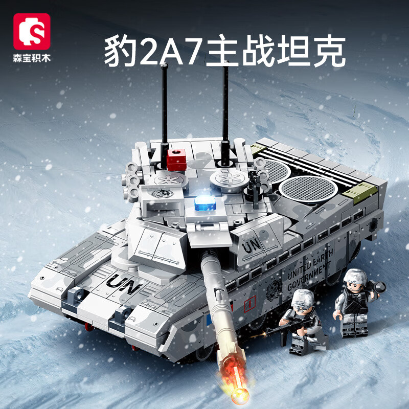 ɭľϵб2A7ս̹սװģкƴװľ 2031902A7վ̹