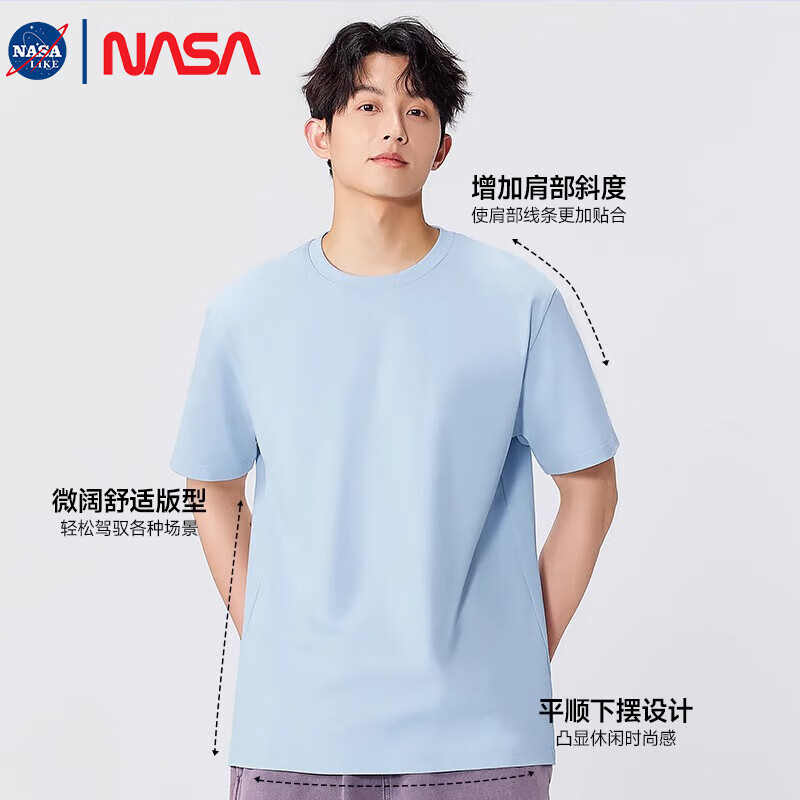 ����ϲ��Ӫ ���ʶ�ɫT����NASALIKE����t�����ᱡ��ˬ����Բ�� ��ɫ �����ܴ�ס� 2XL ��135-150�