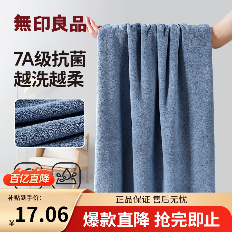 ���ڲ�������ӡ��Ʒ �Ӵ�Ӻ�5A����ɺ���޳�����Ůʿ��ˮ����ëԡ�� 5A������ԡ�� ���ɫ