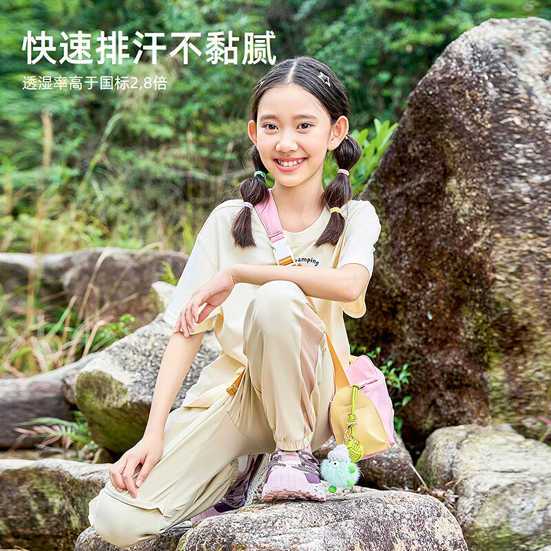 探路者(TOREAD)男女童裤子 春夏湫季款童装儿童透气网眼长裤QAMMBM83236 卡其 140