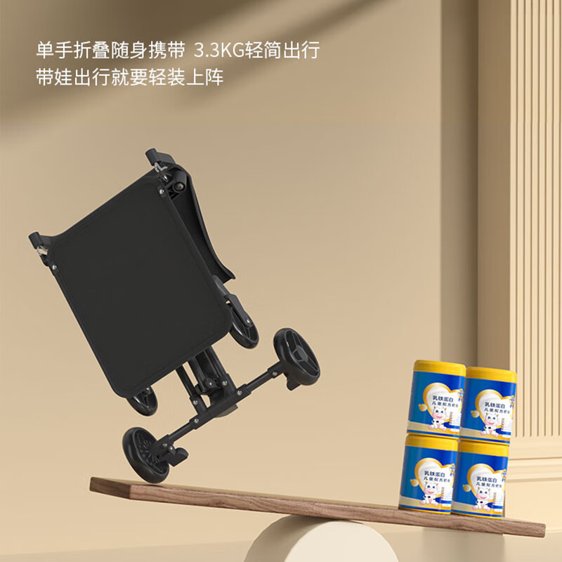 JOT TMM遛娃神器婴儿推车溜娃车口袋推车儿童可坐可靠0-3岁轻便可折叠宝 新升级一键折叠星际黑