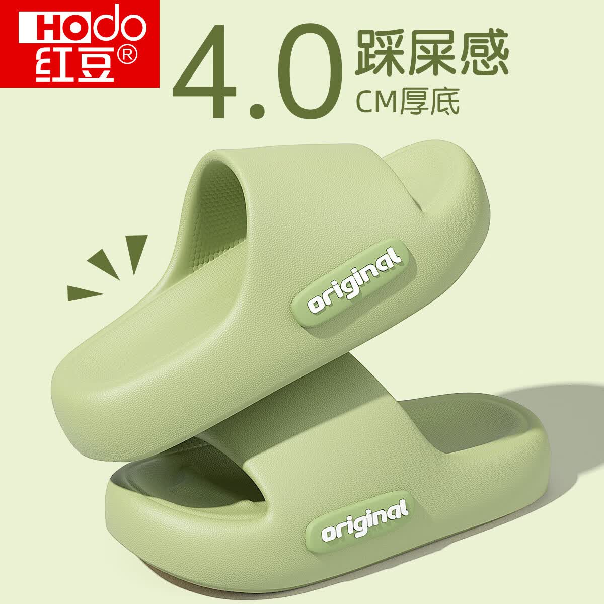 ���ڲ������춹��ʺ����Ь��ʿ�ļ�2025�¿�Ҿ�����ԡ�ҷ���eva��������Ь��ʽ ��ɫ 36-37 ����