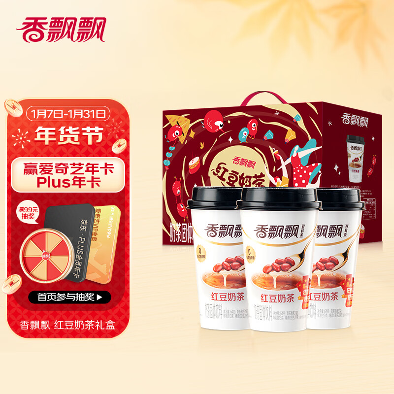 ��ƮƮ�̲�춹ζ�̲�64g*12�� �������װ���������������768g