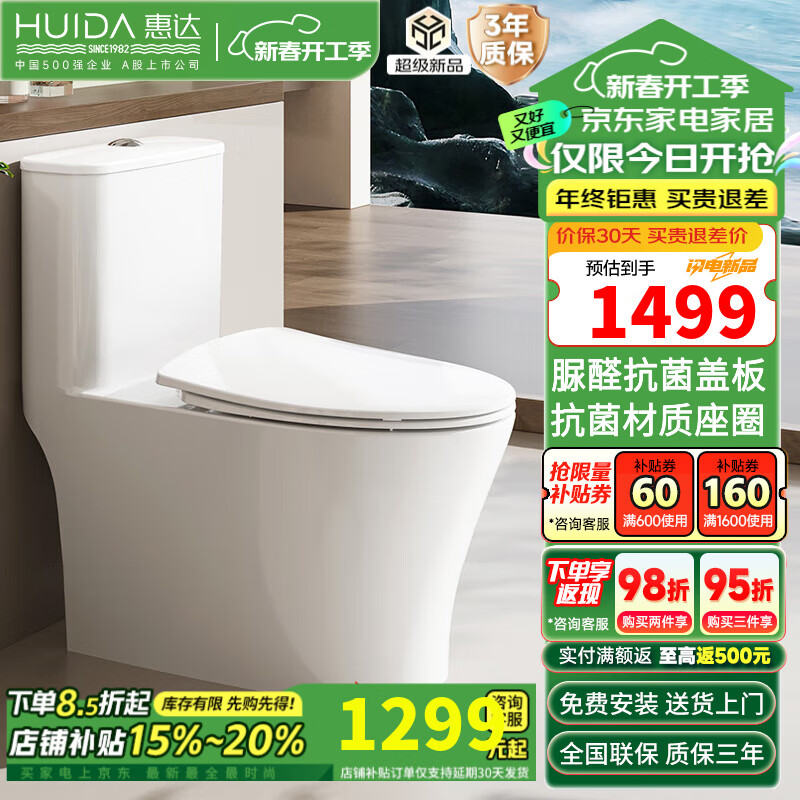 �ݴ� ������ͨ��Ͱ����ʽ��ˮ