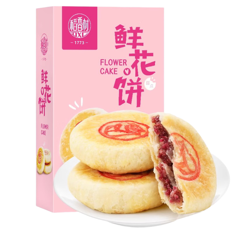 ٽۣ壨DXCҩʳͬԴ ʻ140gװ õ廨 4.70Ԫʣã