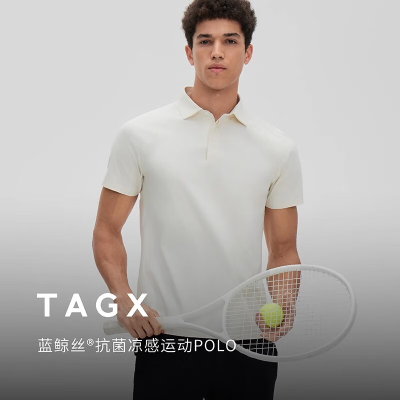 TAGX 探观运动POLO衫男【明星同款】蓝鲸丝防晒凉感速干仰菌排汗短袖t恤男 礁石黑 XL