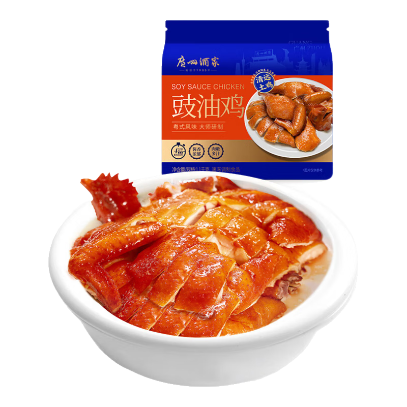 ���ڲ��������ݾƼ��Οh��/���ͼ� ��ʽ������Զ�������Ԥ�Ʋ����˼��ȼ�ʳʳ������ 1.1kg ���ͼ� 57.6Ԫ