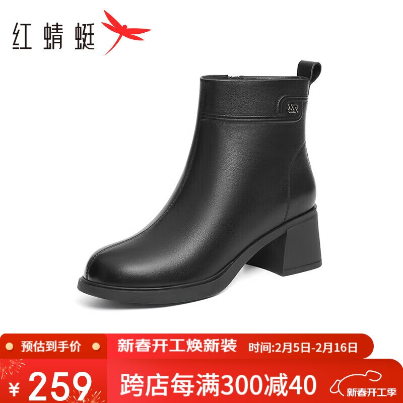 ������ʱװѥŮ2024������ޱ�ů�ָ�ͨ�ڶ�ѥWBC44208��ɫ37