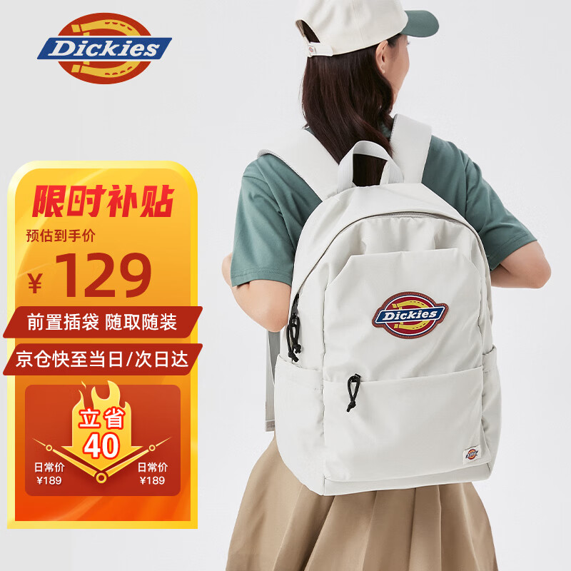 ���ڲ�����Dickiesѧ��˫�����������У԰�������ɷŶ���Ʒ�������б������з�����