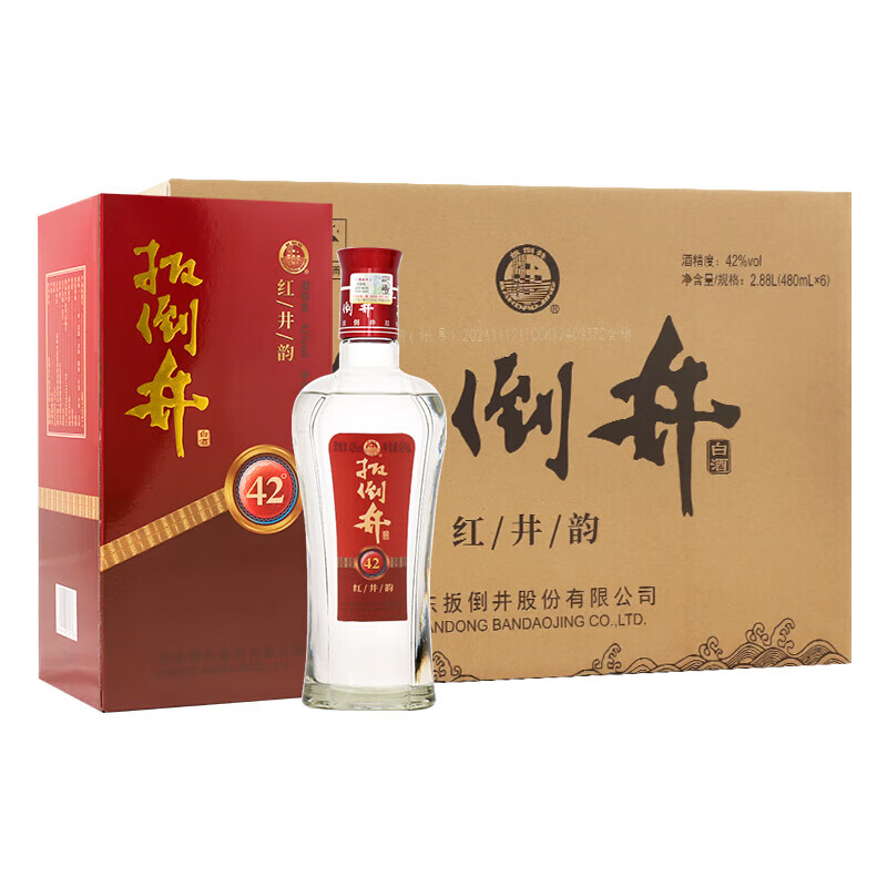 �⵹���׾� 42�Ⱥ쾮��  480mL*6ƿ+��52����Ʒ���500mL*4ƿ 