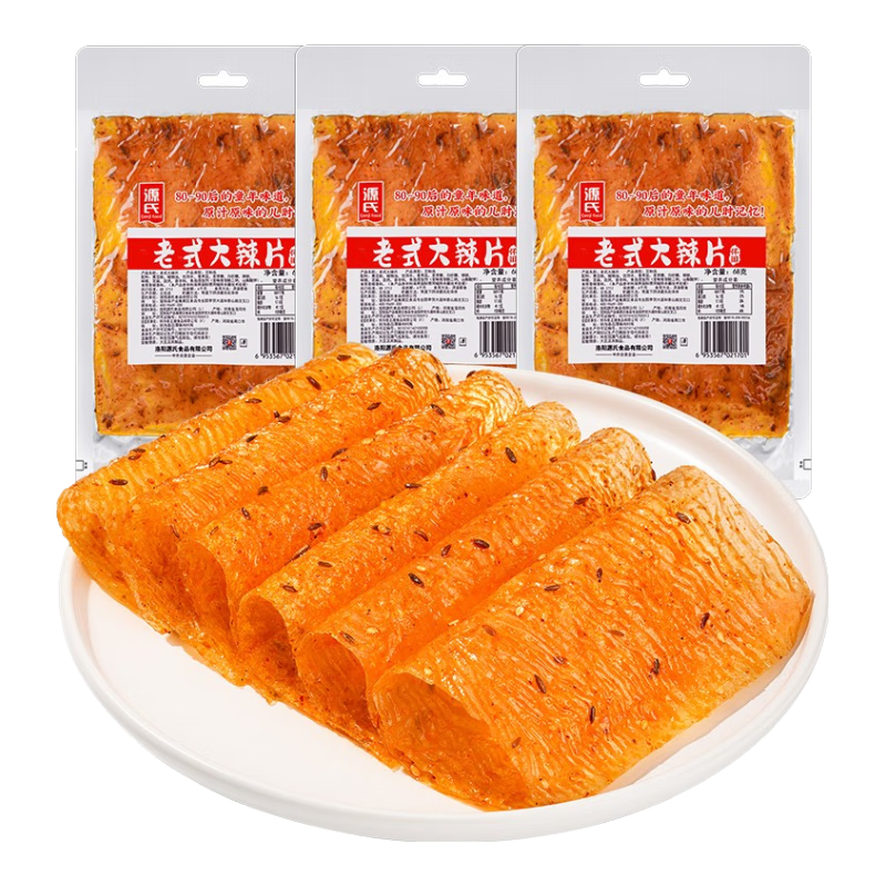 Դ�� ���� ��Ƭ ���������ʳ С�� ��ʱ���� ���춹�� ��˺���� �󶹽� ��ʽ����Ƭ 68g 19Ԫ(����ȯ����1.9Ԫ/��)