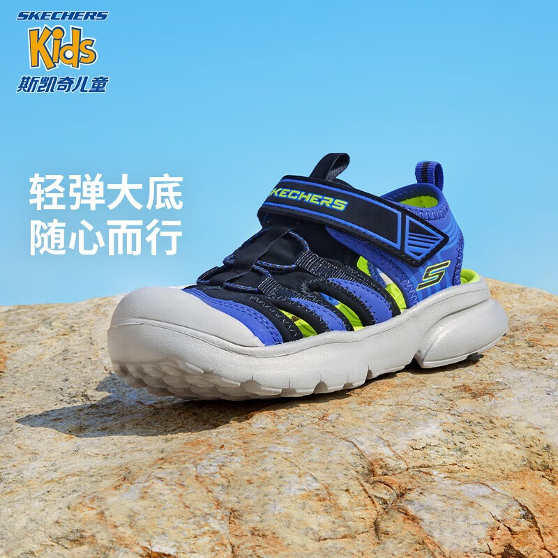 Skechers斯凱奇兒童包頭涼鞋男童鞋夏季輕質(zhì)防滑女大童大頭沙灘鞋302969L 黑色/藍(lán)色/檸檬色/BBLM 35