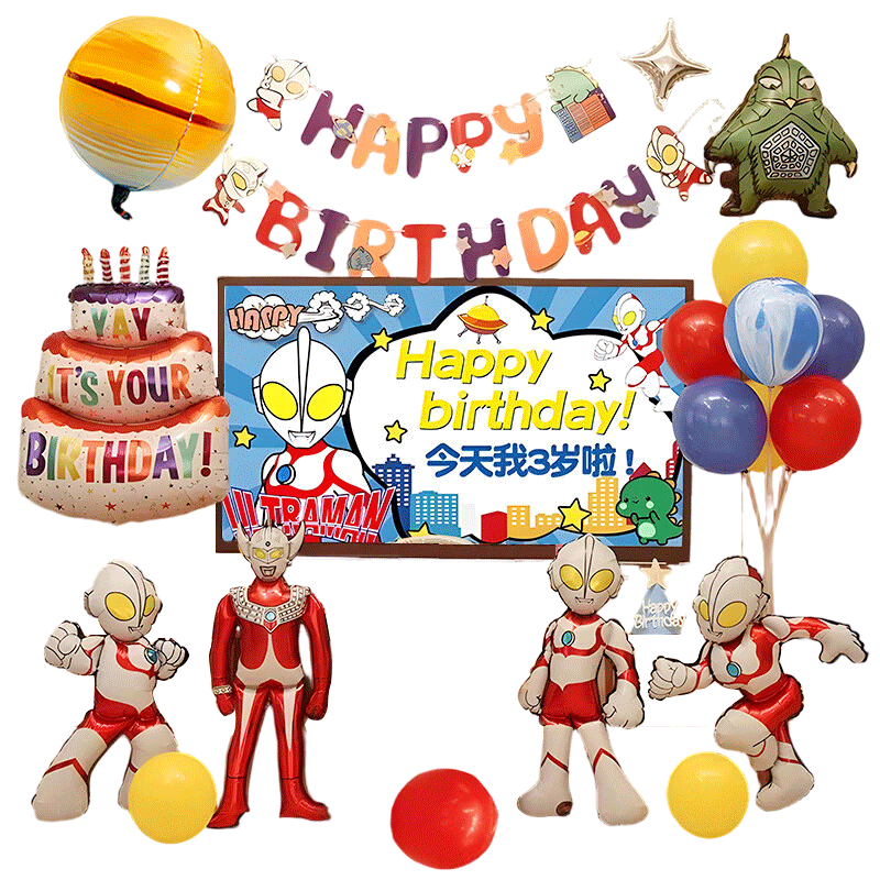 ���ڲ��������������ճ��������к�����������߷�Χ���ó�����ͯ�ɶ�װ�κ�����36.83Ԫ